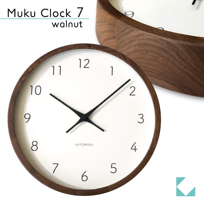 KATOMOKU muku clock 7 ウォールナット km-93WA 掛け時計 | 加藤木工