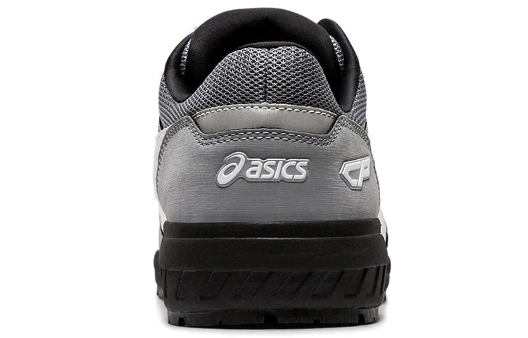 ASICS Winjob CP209 Boa 'Grey White' 1271A029-026