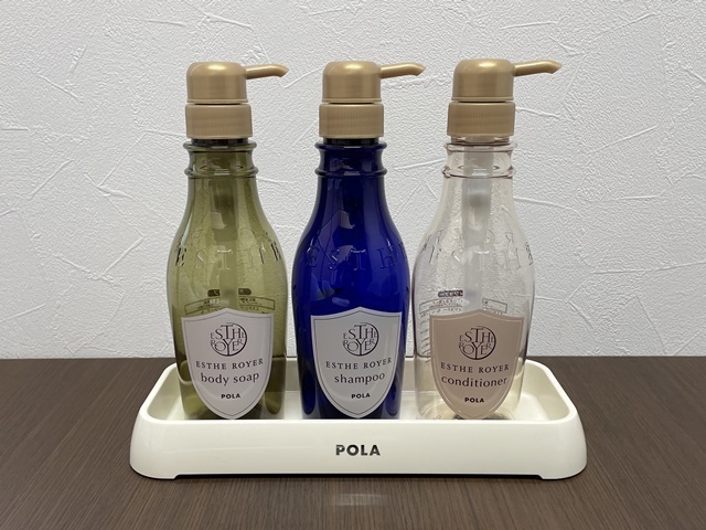 ポーラ(POLA) エステロワイエ ボディソープN10L（V211） | シンワ