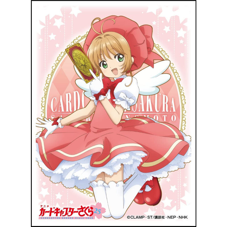 キャラクタースリーブ カードキャプターさくら 木之本桜(K)(EN1061