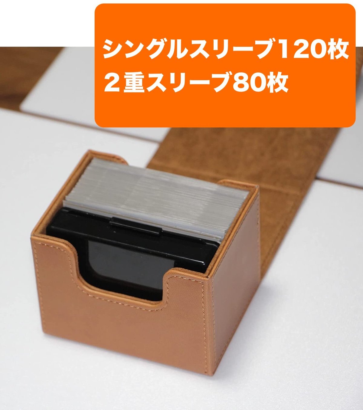 レザーデッキケース(ロゴ無し) | PROCASE STORE