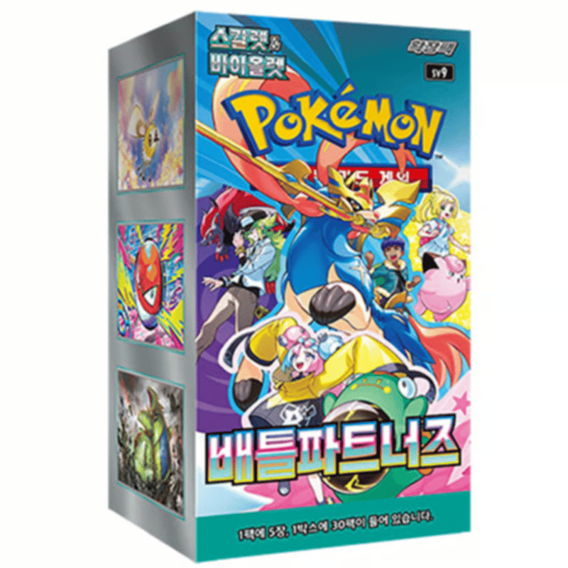 韓国語版】ポケモンカード 배틀 파트너즈 1box (5枚入り30パック入り