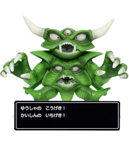 Amazon.co.jp: タイトー ドラゴンクエスト 伝説の魔王フィギュア
