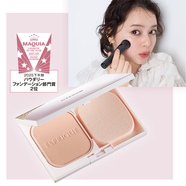 ディオール(DIOR) ディオールショウ サンク クルール(アイシャドウ