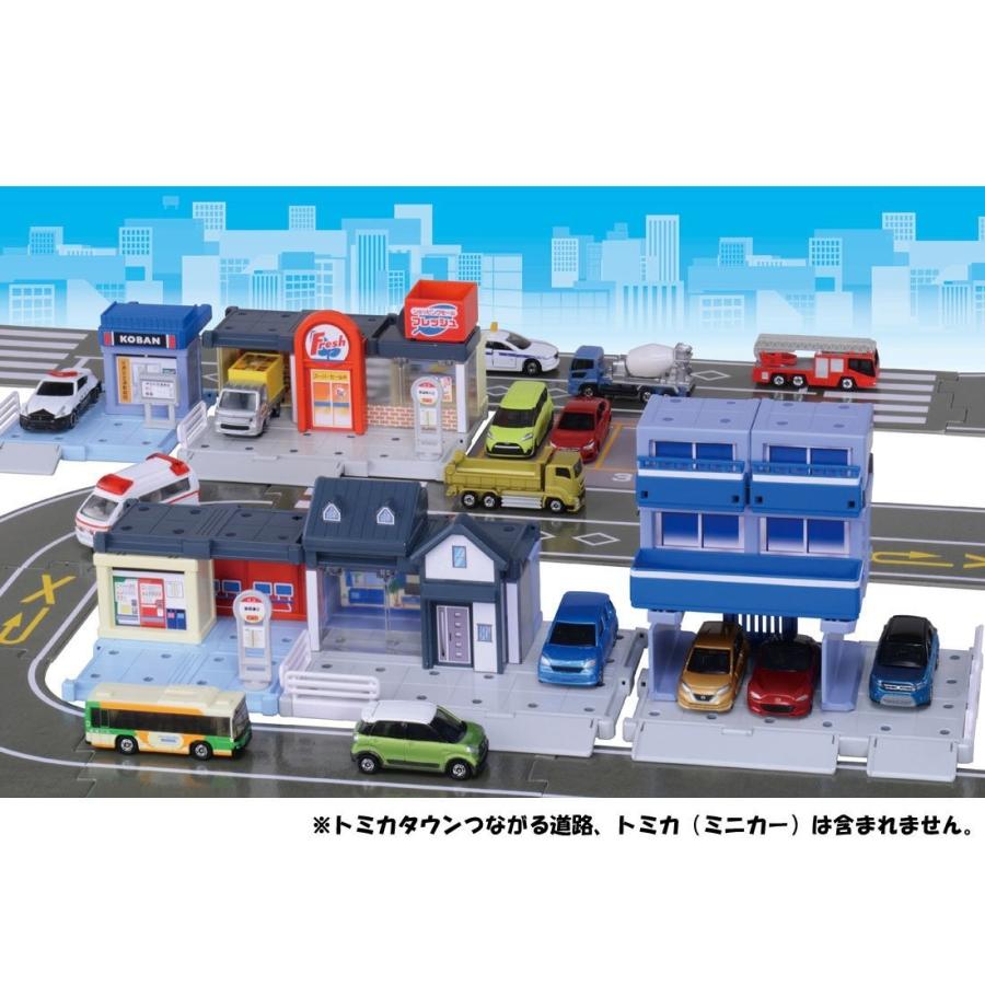タカラトミー（TAKARA TOMY） トミカタウンビルドシティ 街をつくろう