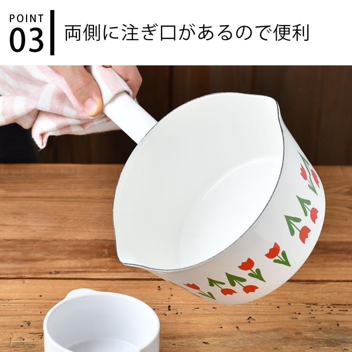 ADERIA ミルクパン ホーロー アデリアレトロ 片手鍋 15cm 昭和レトロ