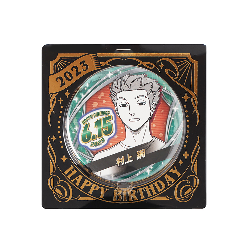 2023年6月発売バースデイ商品: |集英社ジャンプキャラクターズストア