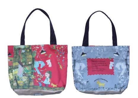 雑貨「marini＊monteany」 – ARTBOX