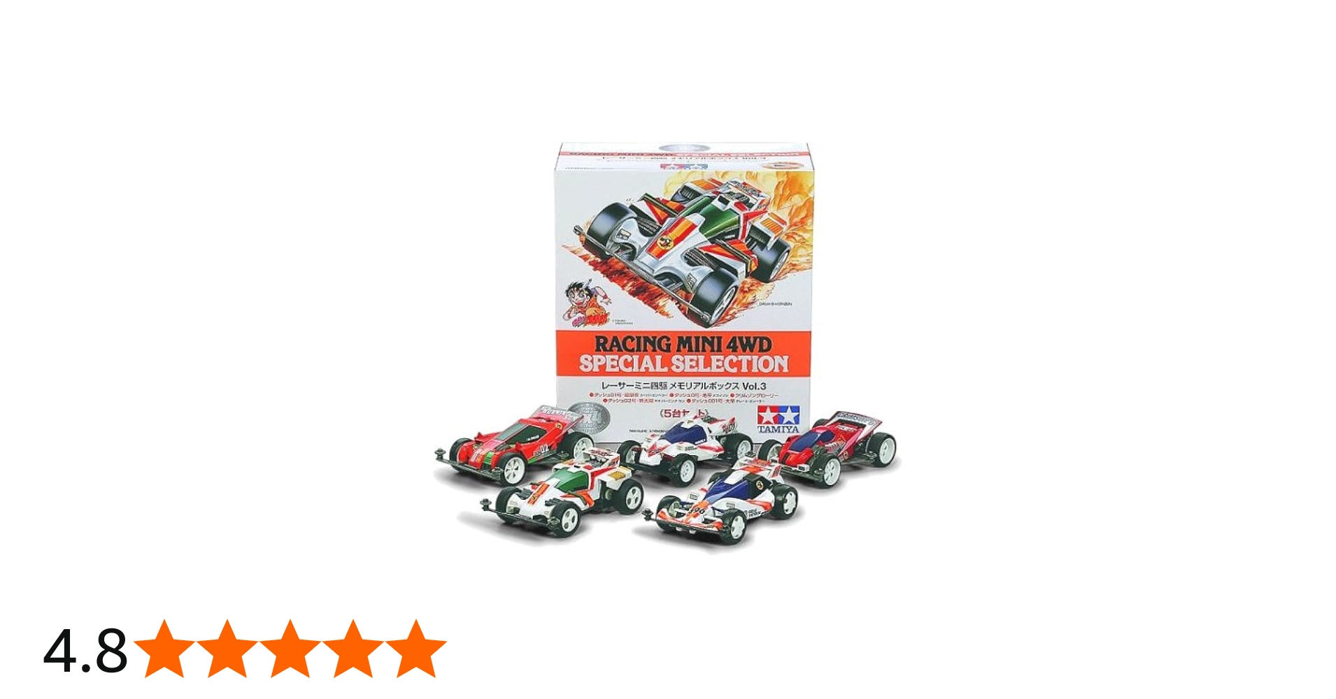 Amazon | タミヤ 1/32 レーサーミニ四駆メモリアルボックスvol.3 通販