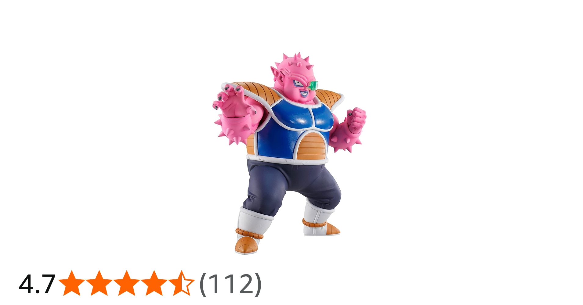 Amazon.co.jp: 一番くじ ドラゴンボール EX 恐怖フリーザ軍 C賞