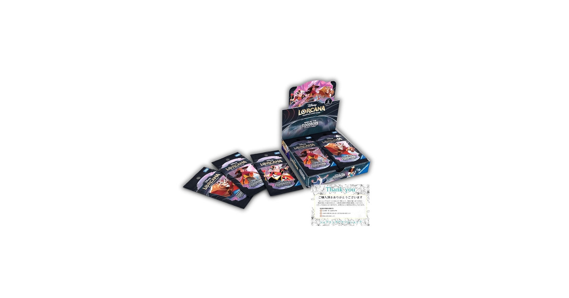 Amazon.co.jp: 【未開封BOX】 ディズニー ロルカナ TCG フラッドボーン