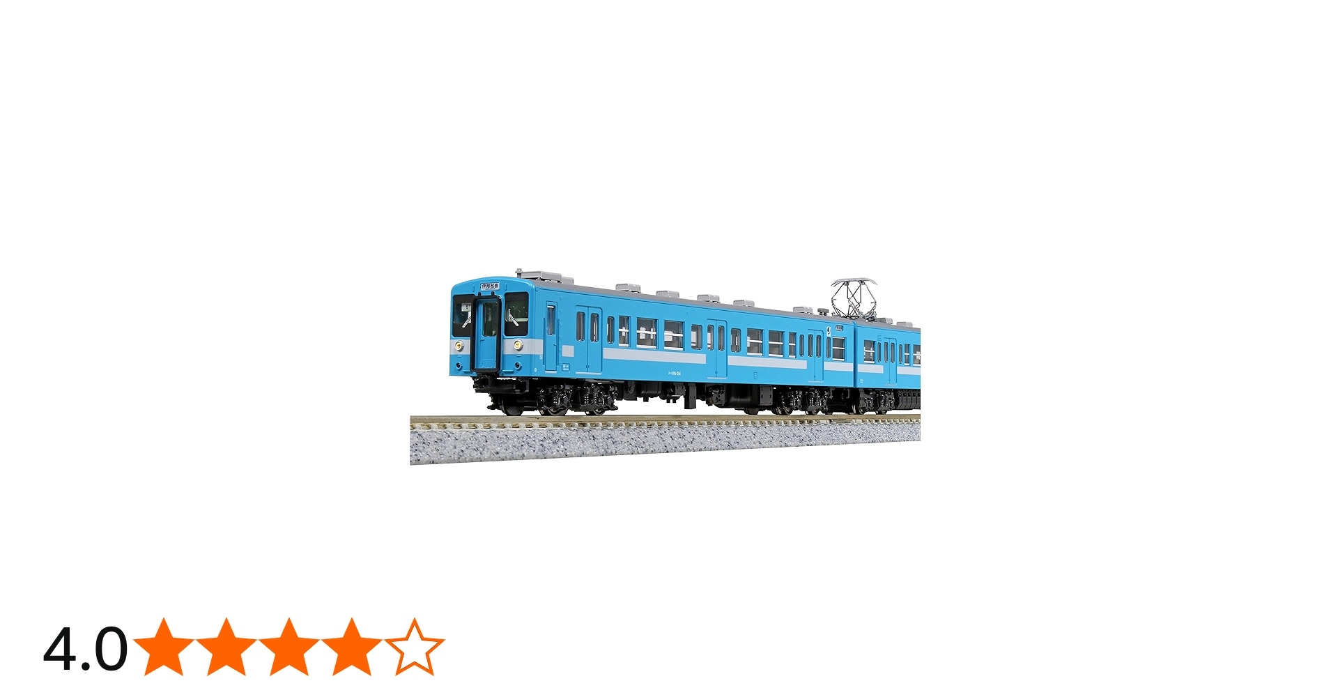 Amazon | KATO Nゲージ 119系 飯田線 3両セット 10-1487 鉄道模型 電車