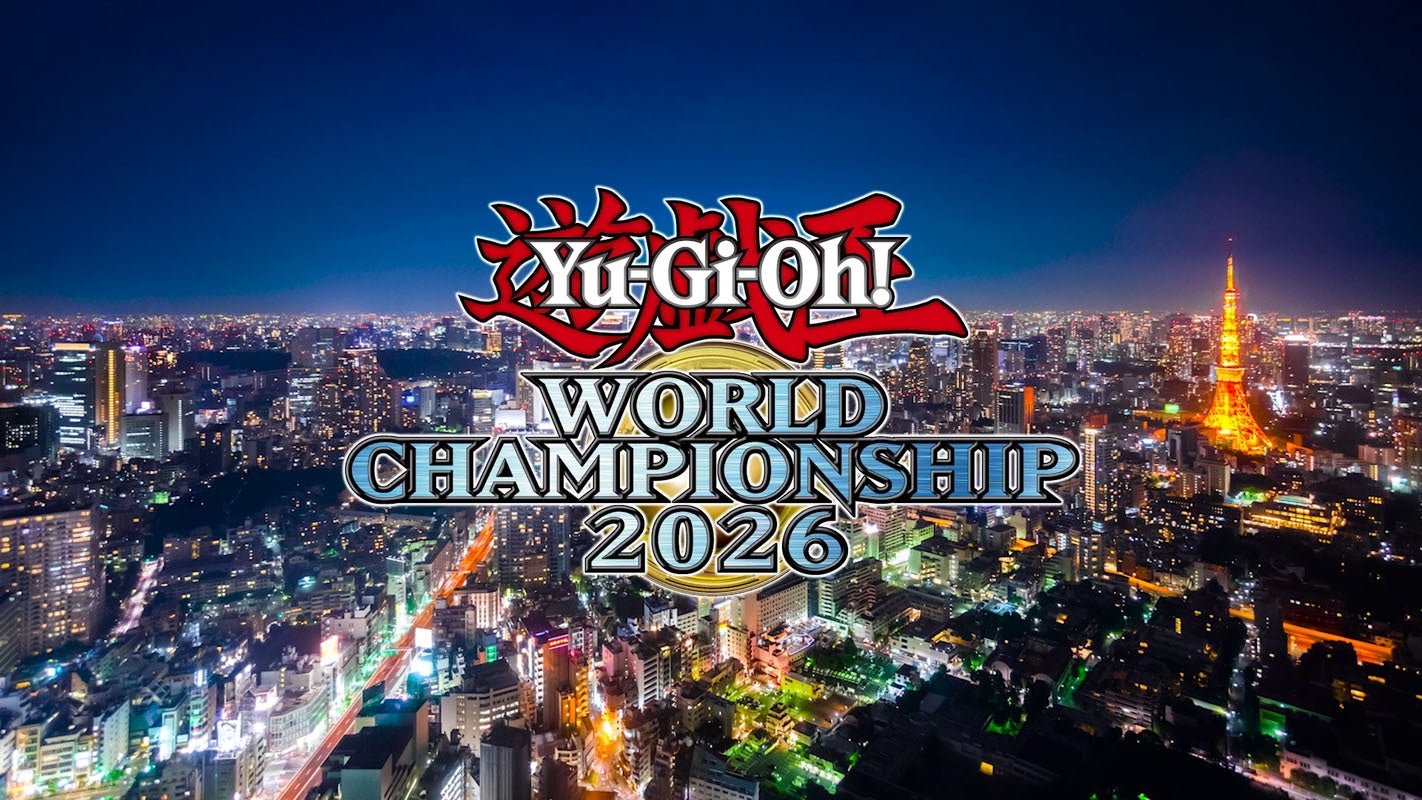 Yu-Gi-Oh! World Championship 2025」世界一のデュエリストが決定