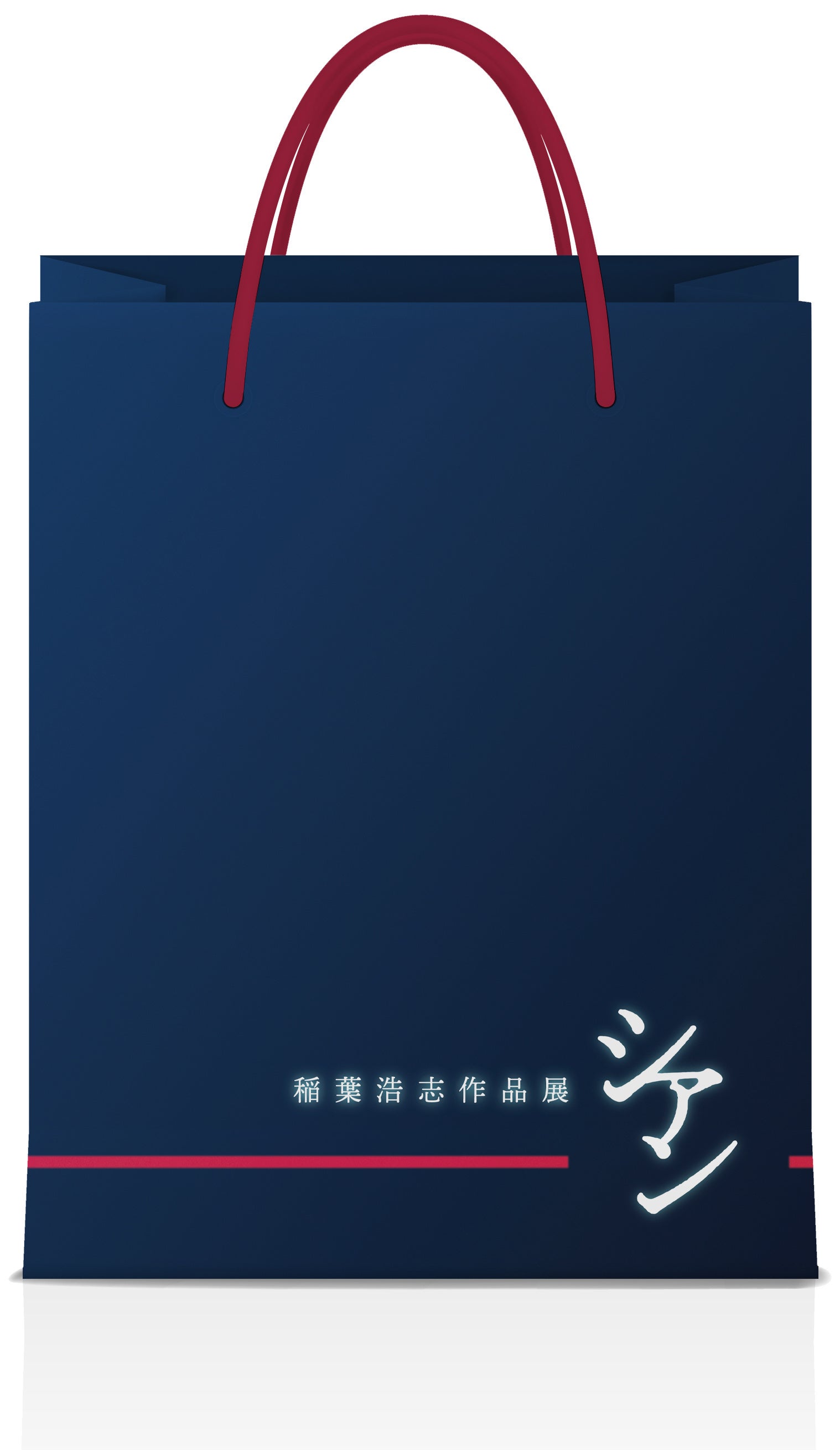 企画展『稲葉浩志作品展 シアン』、2023年4月21日より「ところざわ