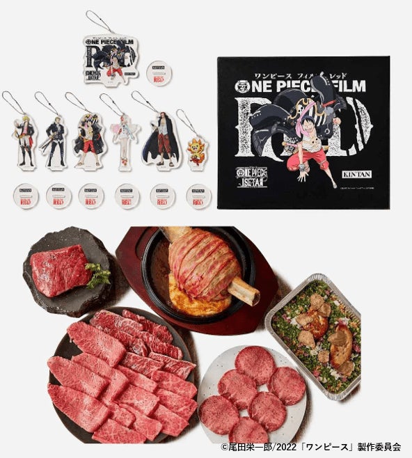 ONE PIECE FILM RED』× 伊勢丹 コラボレーションが実現！ 伊勢丹新宿店