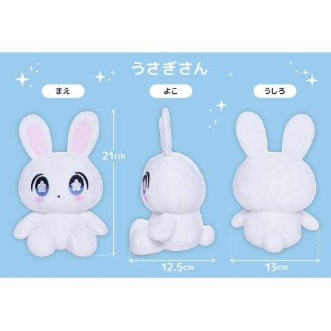 zukky】瞳がキラキラ！