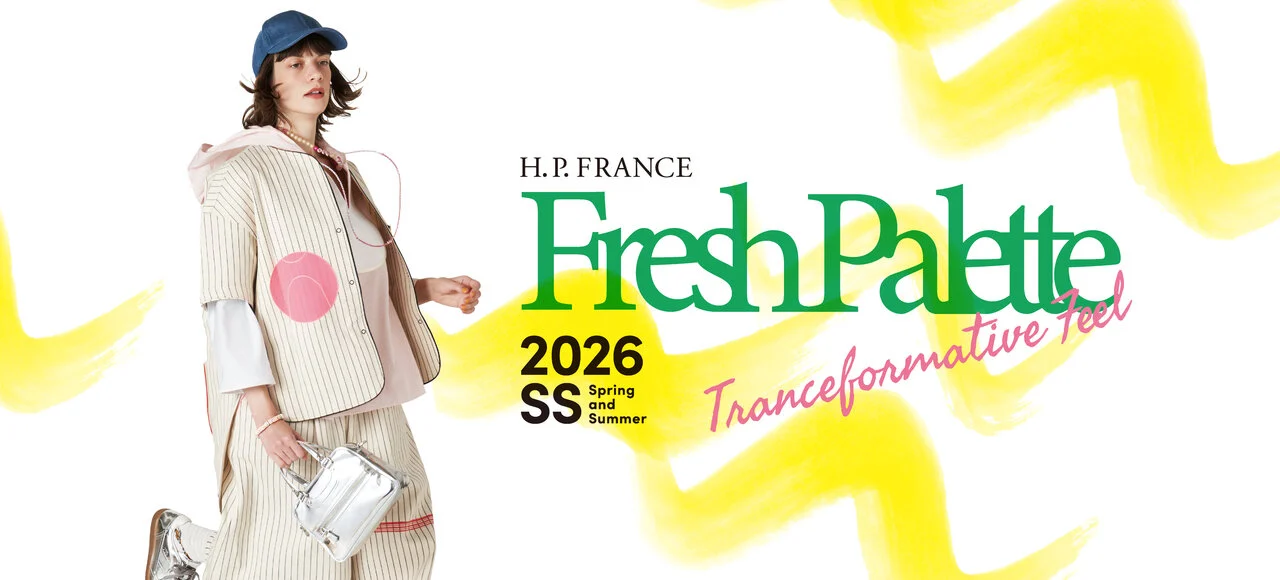 H.P.FRANCE公式サイト | - 洗練されたファッション・インテリア