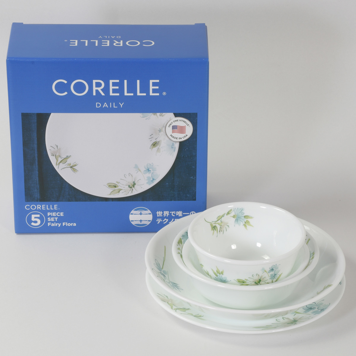 コレール 食器セット」の人気商品一覧 | 安い商品を通販サイトから探す