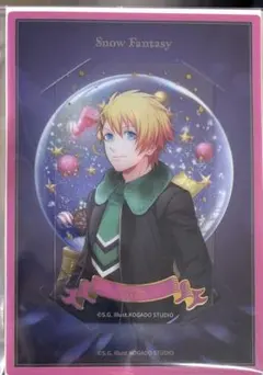 2026年最新】うたプリ ビジュアルカード 翔の人気アイテム - メルカリ