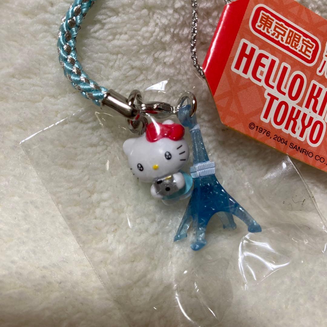 サンリオ ご当地 ハローキティ 東京タワー(ブルー・水色) 根付け