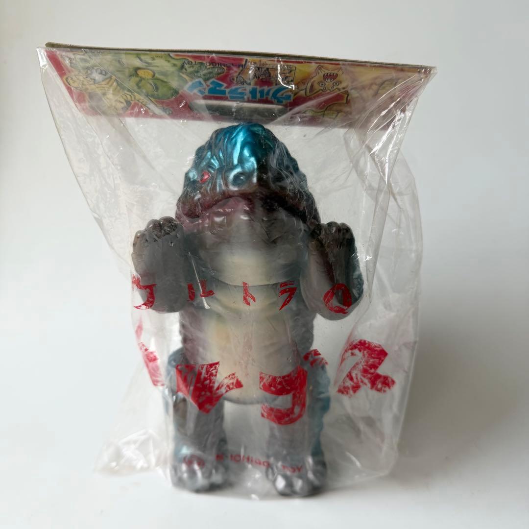M1号 ウルトラQ ゴルゴス ソフビ フィギュア 中古】M1号 世紀の大怪獣 ウルトラQ ゴルゴス : 御宅家本舗OTAKICK
