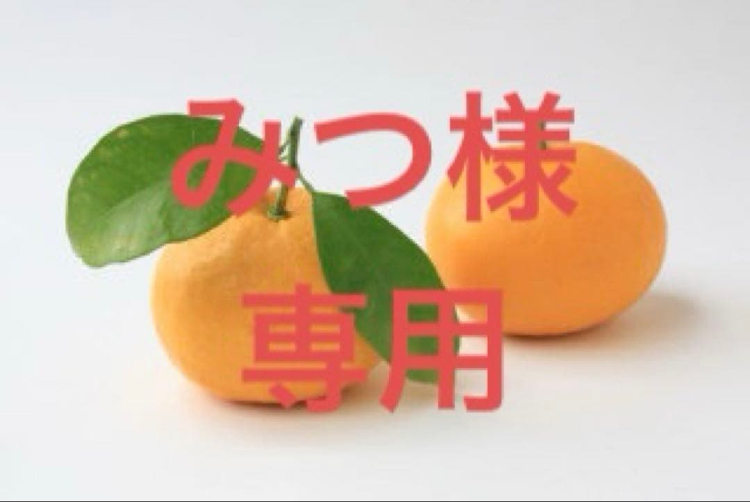 衣装 Amazon.co.jp: spoon.2Di vol.14 (カドカワムック 643) : 本