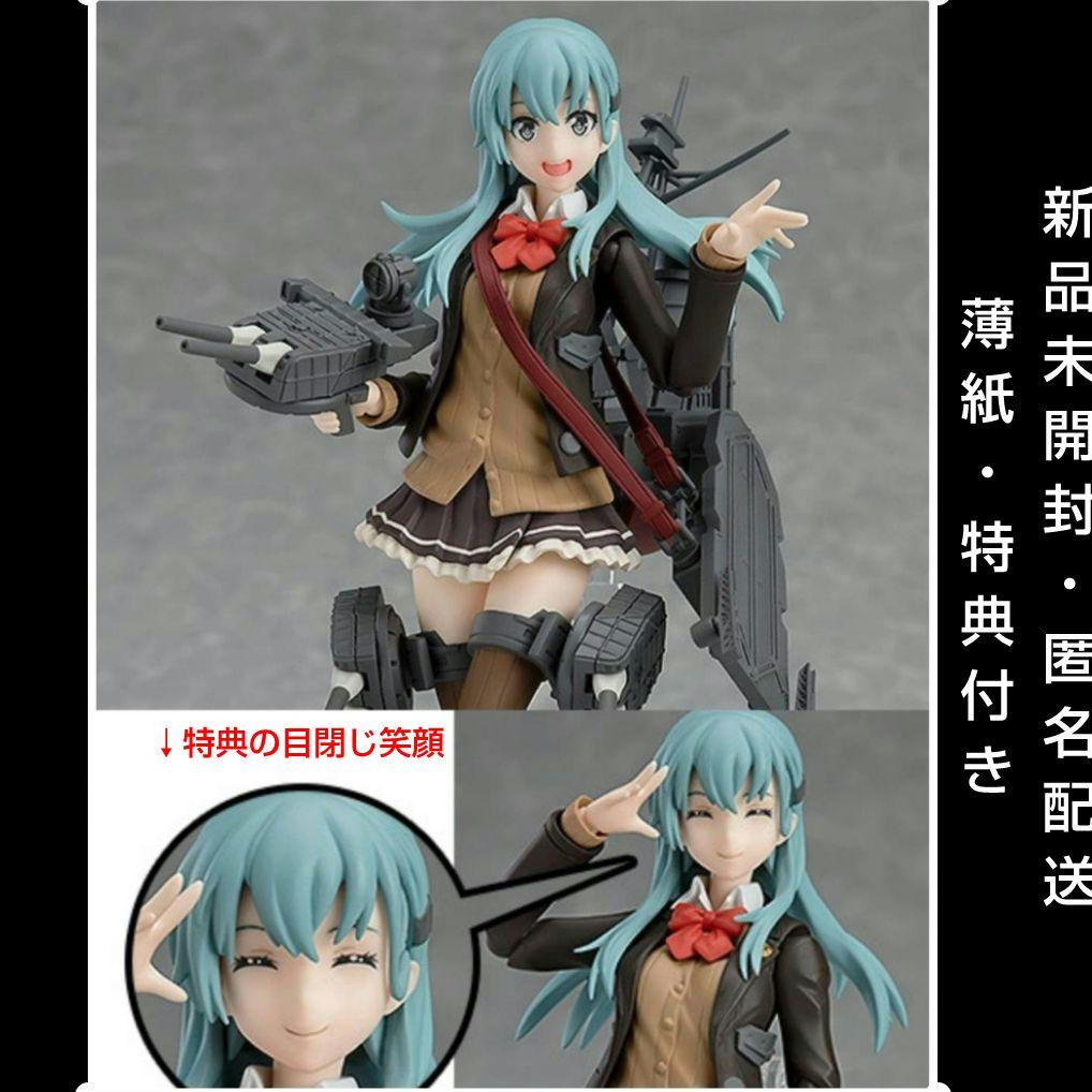 figma 艦隊これくしょん 艦これ 鈴谷 改二SUZUYA 特典付き Amazon.co.jp: マックスファクトリー figma 艦隊これくしょん ‐艦これ