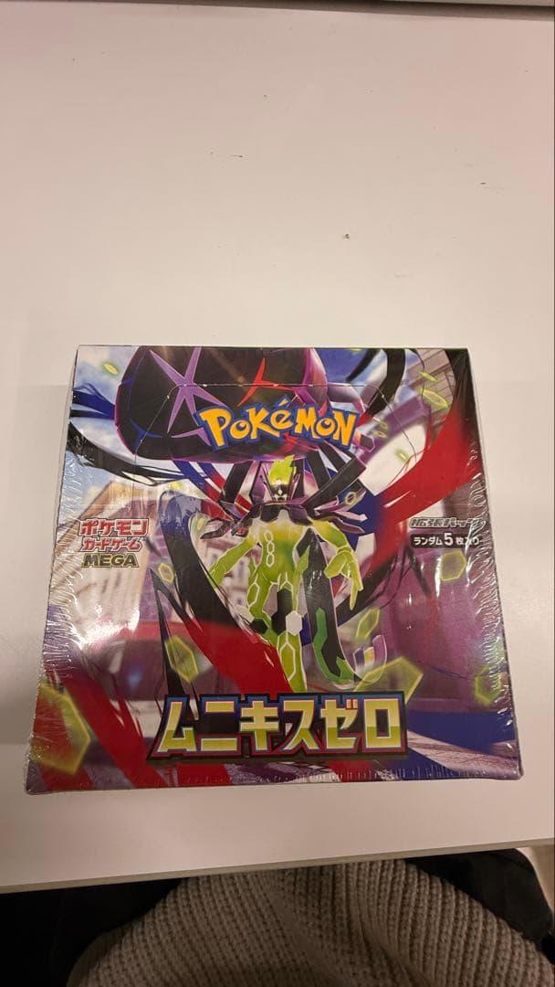ポケモンカードゲームムニキスゼロ 4cebd04698e83d053d39de3c4fbb57