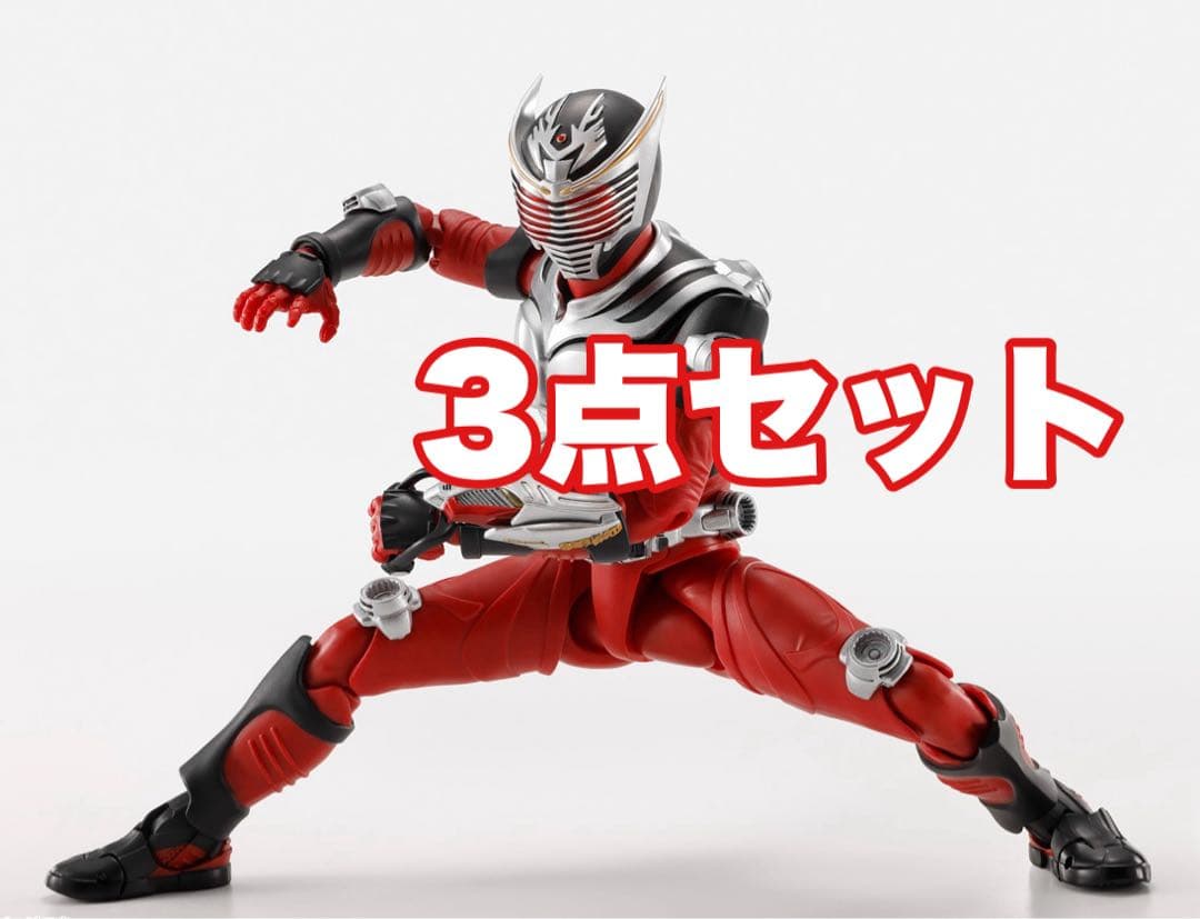 新品未開封S.H.Figuarts（真骨彫製法） 仮面ライダー龍騎 3点セット S.H.Figuarts（真骨彫製法） 仮面ライダー龍騎 | 魂ウェブ