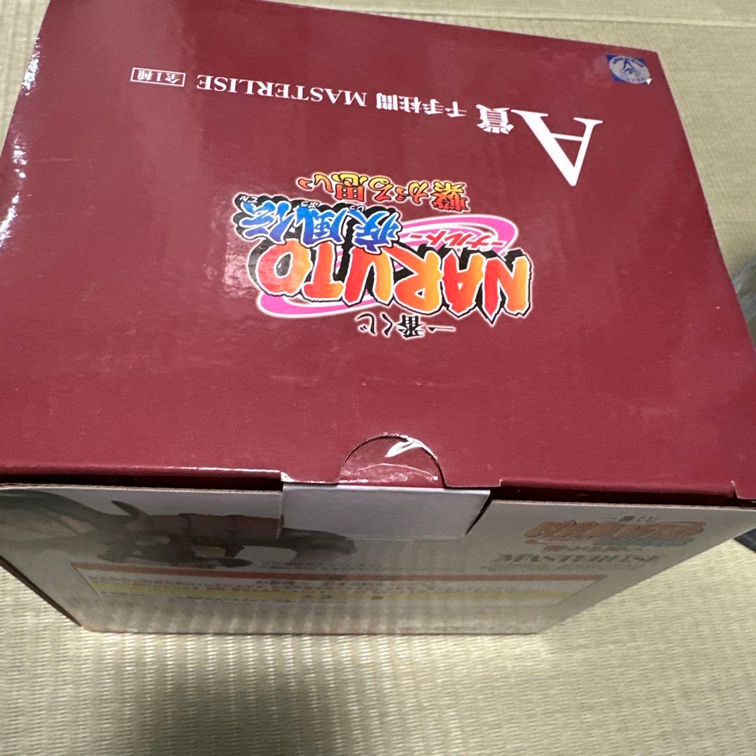 ナルト 一番くじ 千手柱間 千手扉間 フィギュアセット 未開封品 - メルカリ