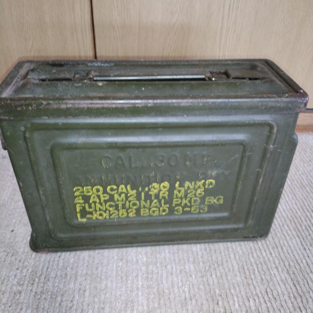 送料無料　AMM BOX CAL 50 M2 アンモ缶　ヴィンテージ　サバゲー Amazon.co.jp: WW250年代 米軍 弾薬箱 AMM.BOX CAL..50 M2 キャリバー