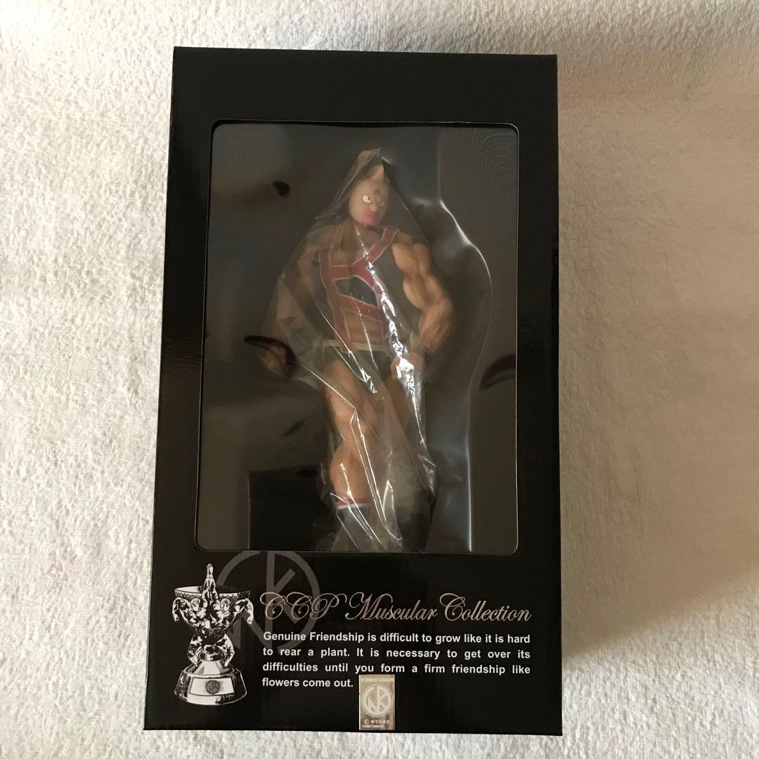 CCP キン肉マン　KINスーツver. 原作カラー Amazon.co.jp: CCP Muscular Collection vol.021 キン肉マン KINスーツ