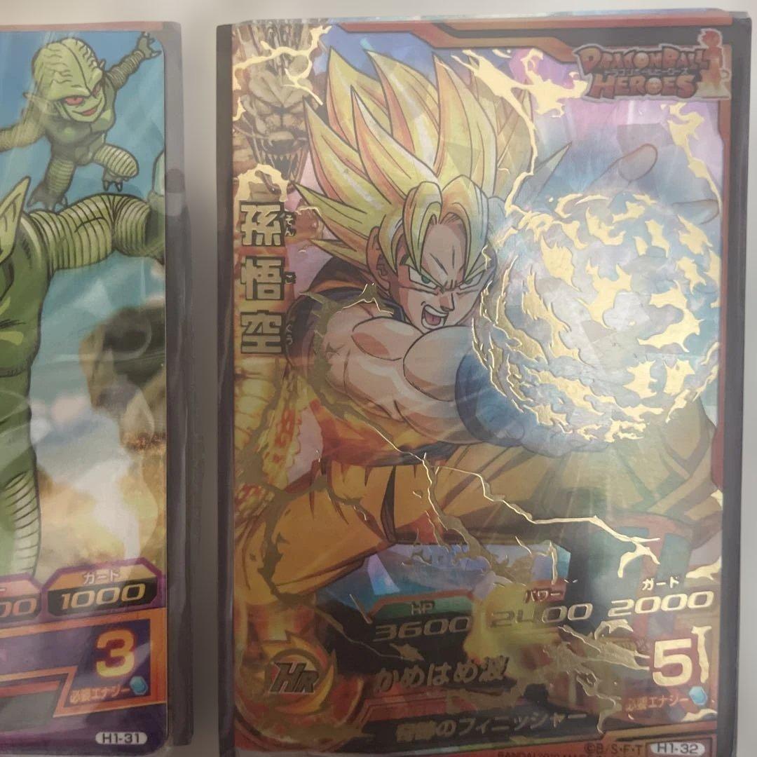 ドラゴンボールヒーローズ 旧弾フルコンプ 2026年最新】ドラゴンボールヒーローズ 旧弾 セットの人気アイテム