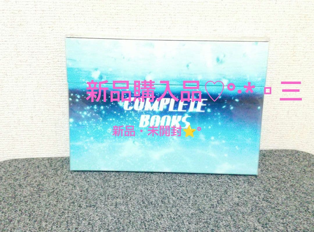 その他 free! ES -Eternal Summer- COMPLETE BOOKS Walla Walla University - Mountain Ash Yearbook (College Place, WA