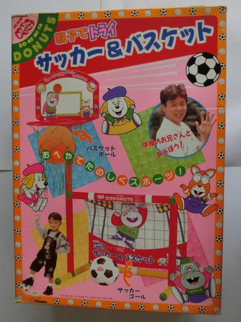★当時品★　ドレミファどーなっつ　サッカー＆バスケット　おかあさんといっしょ Yahoo!オークション - NHK おかあさんといっしょ ビデオ ドレミファど