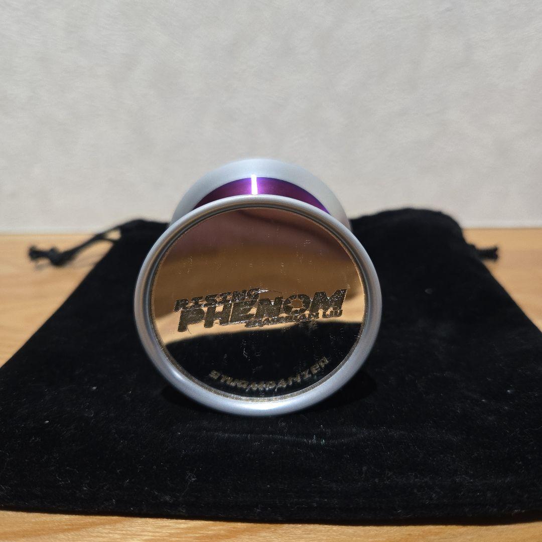 ライジングフェノム　シュトルムパンツァー　ヨーヨー DX-2000 Rising Phenom - Sturm Panzer | Yo-yo Specialty Store Rewind
