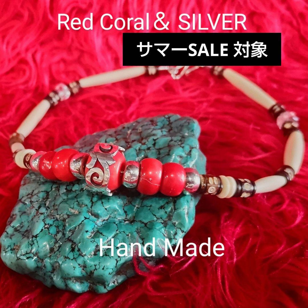赤珊瑚と銀のインディアンチョーカー ハンドメイド作品 チョーカーネックレス 赤 珊瑚 オニキス 花 – TAMARUSAN