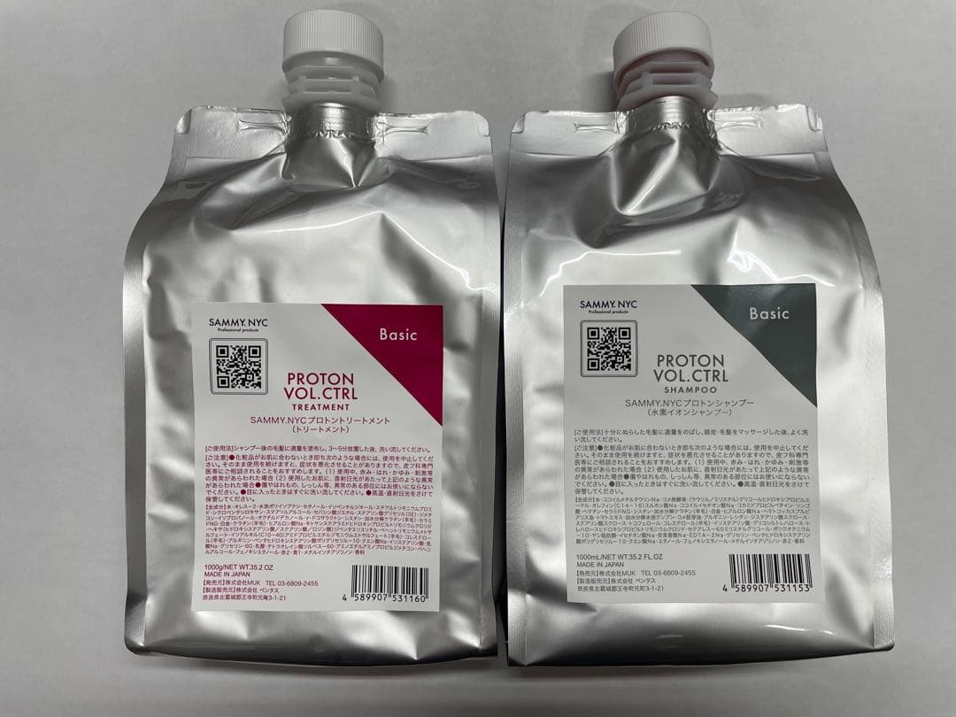 【数量限定】プロトンシャンプー&トリートメントセット 楽天市場】250ml【sammy】サミープロトンシャンプー 250ml＜ヘアケア