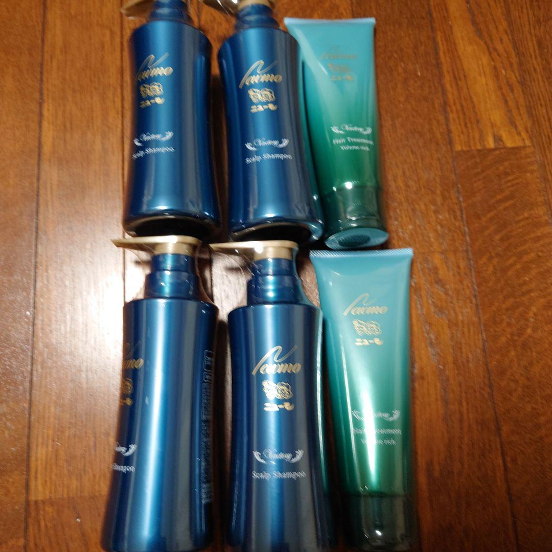 ニューモ　スカルプシャンプー4本と トリートメント２本セット ニューモ シャンプー 280ml × 2本セット 育毛シャンプー スカルプ