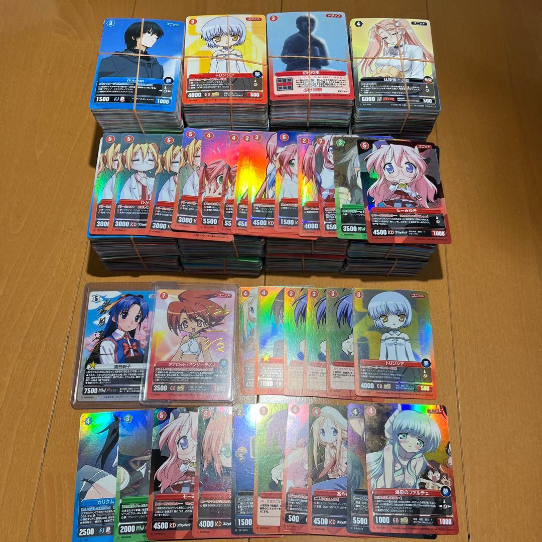 プロジェクトレヴォリューション　まとめ売り　2100枚超 2026年最新】プロジェクトレヴォリューションの人気アイテム - メルカリ