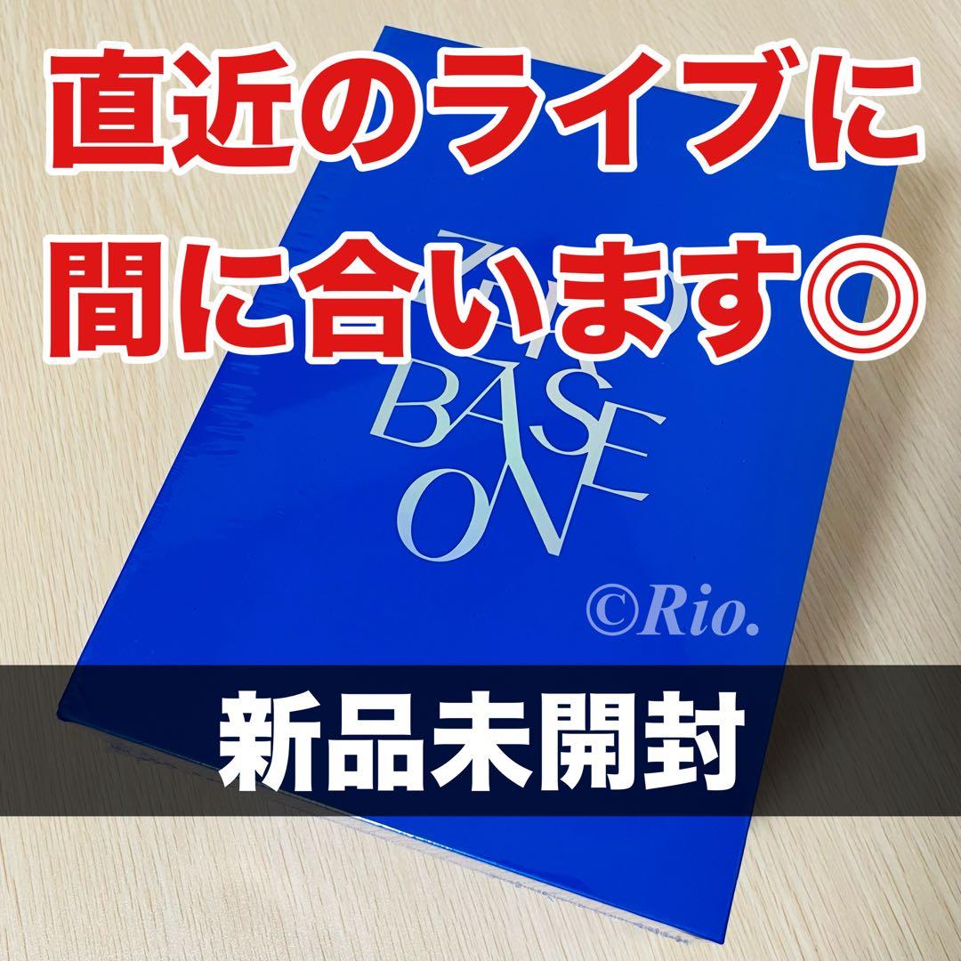2本セット ゼベワン 公式 ペンライト ZB1 ZEROBASEONE 新品 ZEROBASEONE 公式ペンライト / OFFICIAL LIGHT STICK ZB1 ゼベワン公式