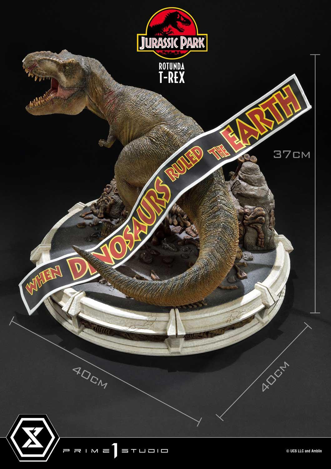 ロタンダ T-REX  | スタチュー | プライム1スタジオ
